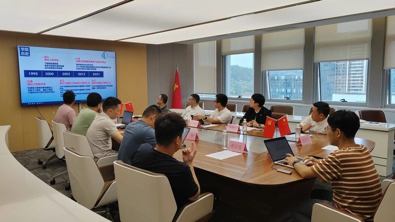 大功率三极管：揭秘其价格背后的技术奥秘**