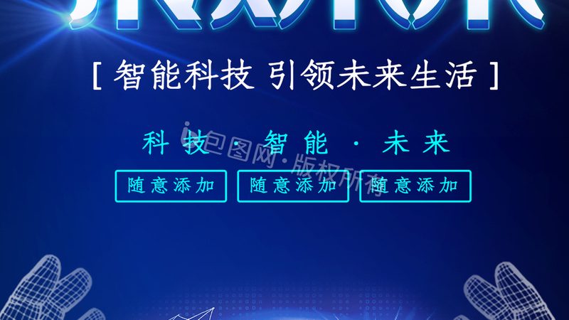 PCBA组装厂家：揭秘电子加工的核心环节