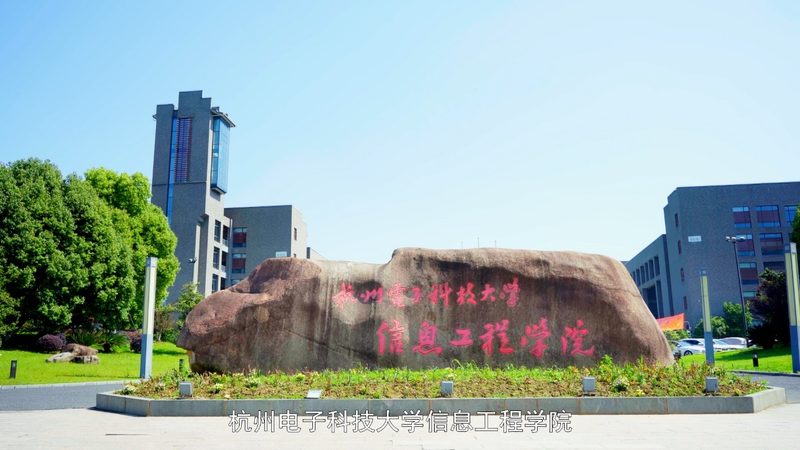 三极管集电极开路输出：理解其原理与应用