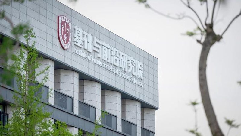 芯片定制开发流程详解：从需求分析到产品交付