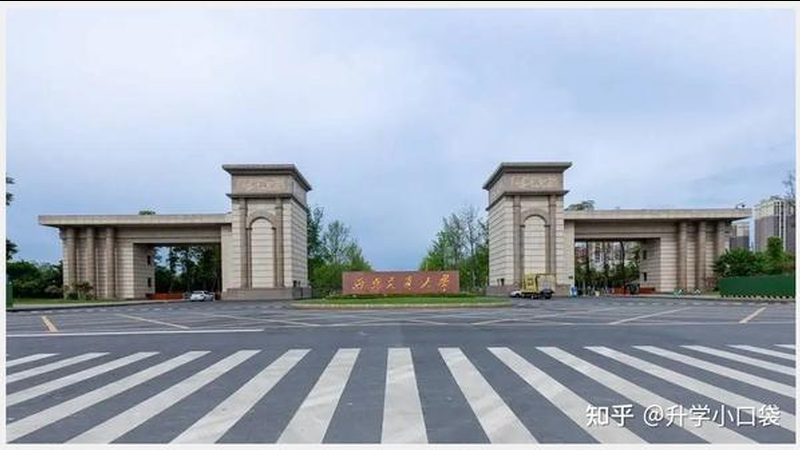 电子科技公司经营范围规范书写要点解析