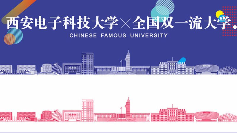 PCB打样材质选择：揭秘影响性能的关键因素